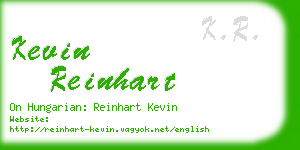 kevin reinhart business card